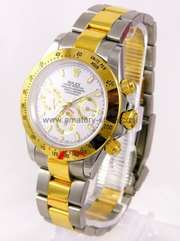 Rolex Daytona Two Tone Case White Dial For Men