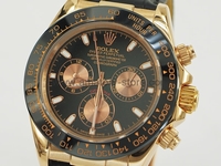 Rolex Daytona Gold Case Black Dial For Men