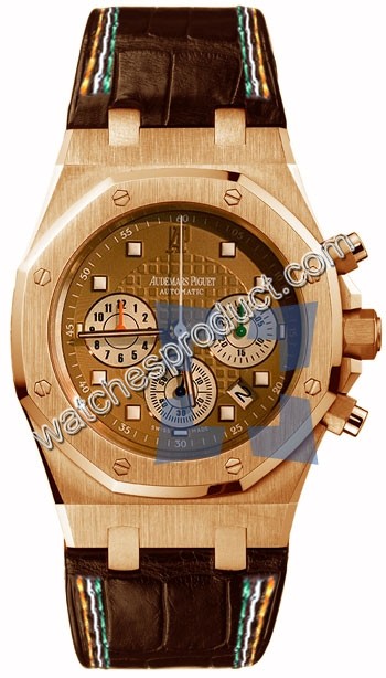 Audemars Piguet Royal Oak Watch 26161OR.OO.D088CR.01