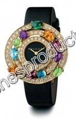 Bvlgari Black Dial Ladies Watch AE36D2CBL