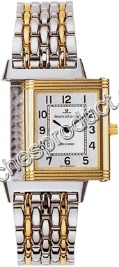 Jaeger LeCoultre White Arabic Dial Watch 2505120