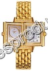 Jaeger LeCoultre 2661101 Yellow Gold Watch