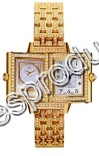 Ladies Jaeger LeCoultre Ladies Watch 2661301