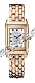 Jaeger LeCoultre Silver Dial Ladies Watch 2662170