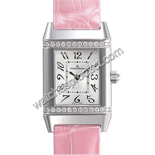 Jaeger LeCoultre Newly Added Ladies Watch joailleri2648440