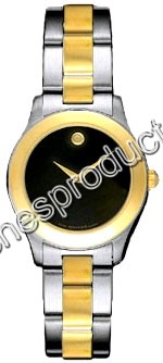 Movado Ladies 0601862 Watch