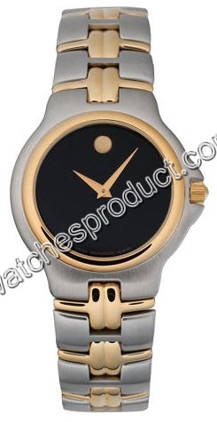 Movado Quartz Mens Watch 0601925