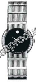 Movado Black Dial Ladies Watch 0604416