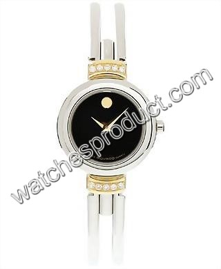 Movado 0604455 Ladies Quartz Watch