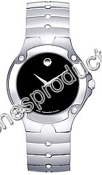 Movado Quartz Mens Watch 0604458