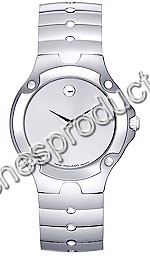 Movado Silver Dial Mens Watch 0604480