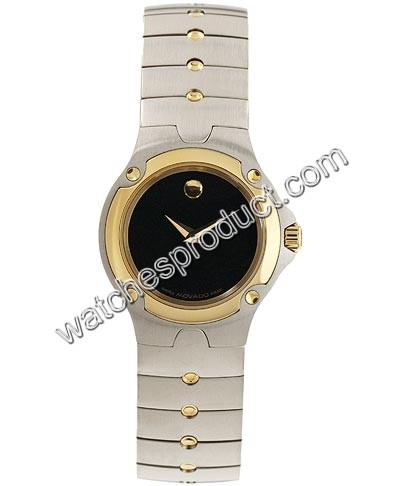 Movado SE Sports Edition 0604485 Ladies Watch