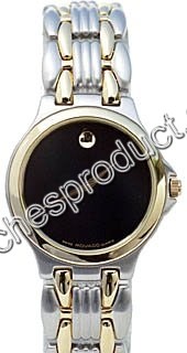 Movado Folio Ladies Watch 0604518