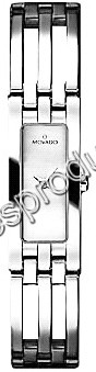 Movado Esperanza Ladies Watch 0604575