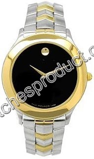 Movado Quartz Mens Watch 0604586