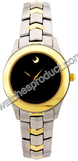 Movado Junior Sport Watch 0604587