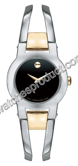 Movado 0604760 Ladies Quartz Watch