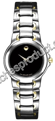 Movado Mens 0604858 Watch