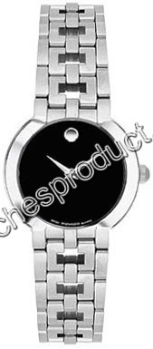 Movado Black Dial Watch 0604885