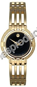 Movado Esperanza 0605128 Ladies Watch