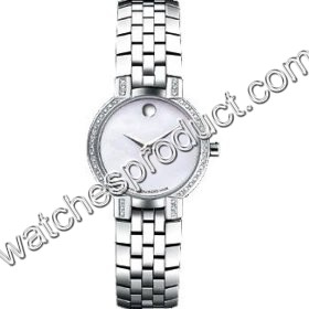 Movado 0605146 Ladies Quartz Watch