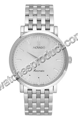 Movado Horwitt 0605151 Watch