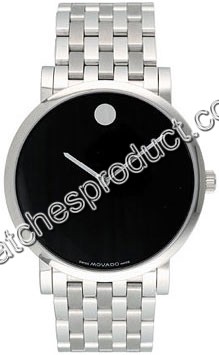 Movado Horwitt Mens Watch 0605276