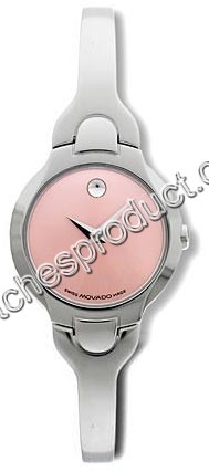 Movado Pink Mirror Dial Ladies Watch 0605284