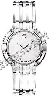 Movado Esperanza Watch 0605389