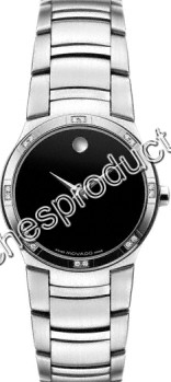 Movado Kardelo 0605480 Ladies Watch