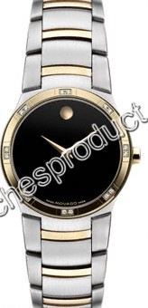 Movado Quartz Ladies Watch 0605492