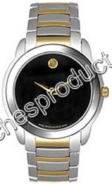 Movado Sprita Watch 0605511