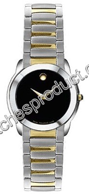 Movado ladies 0605512 Watch