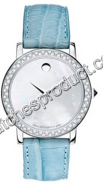 Movado 0605544 Ladies Quartz Watch