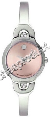 Movado 0605606 Ladies Quartz Watch