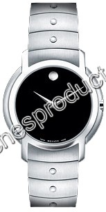 Movado 0605641 Mens Quartz Watch