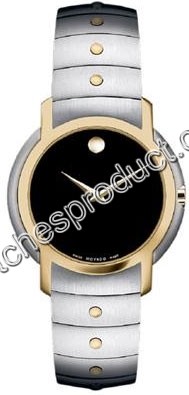 Movado Mens 0605719 Watch