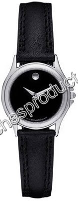 Movado Folio Ladies Watch 0605762