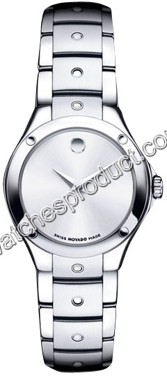 Movado Silver Dial Ladies Watch 0605792