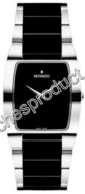 Movado Fiero 0605850 Mens Watch