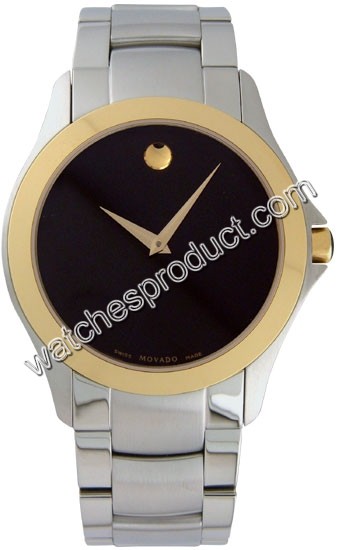 Movado Military Watch 0605871