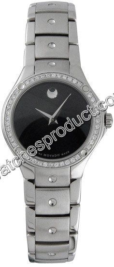 Movado SE Sports Edition 0605873 Ladies Watch