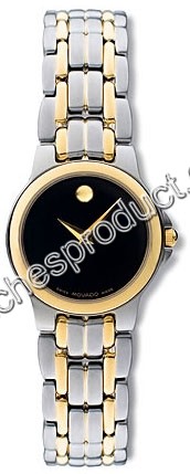 23mm Movado Ladies Watch 0690764