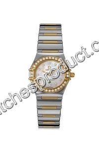 Omega Swiss Quartz Ladies Watch 1365.75.00