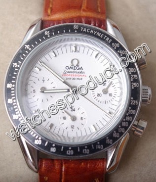  Omega Mens Watch 8120