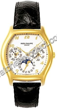 Patek Philippe White Dial Mens Watch 5040J