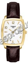 Tissot Silver Arabic Baton Dial Watch T71.3.333.34