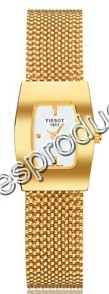 Tissot Silver Baton Dial Watch T73.3.323.31