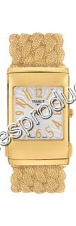 Tissot T73.3.336.32 Ladies Quartz Watch