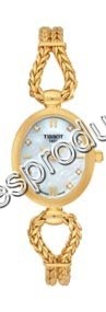 Tissot Mother of Pearl Diamond Dial Watch T73.3.366.76